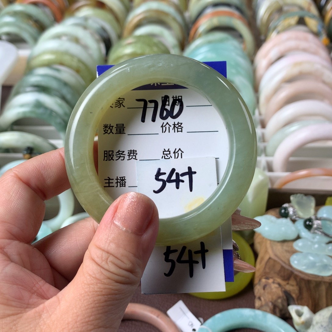 蛇纹石玉手镯未镶嵌7760