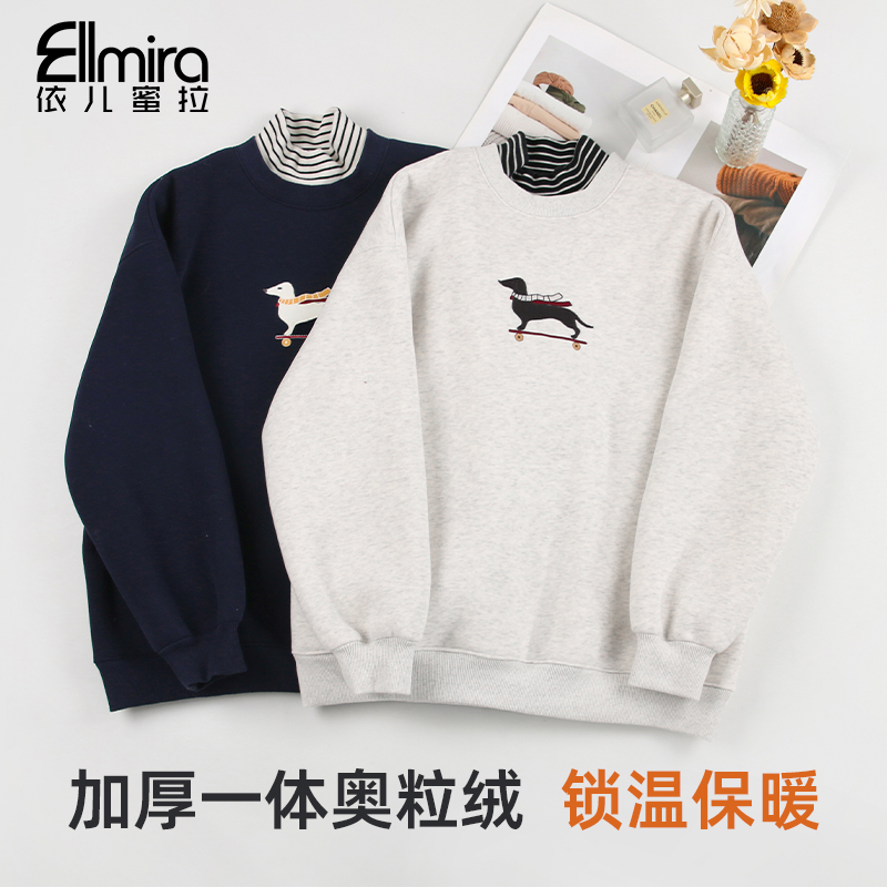 9752女童卫衣半高领冬装加绒加厚打底儿童上衣休闲套头洋气大童潮