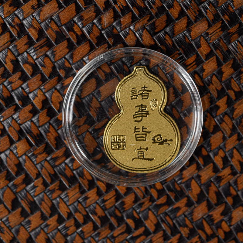 【栗子严选】th手机贴金（诸事皆宜）茶道零配th940