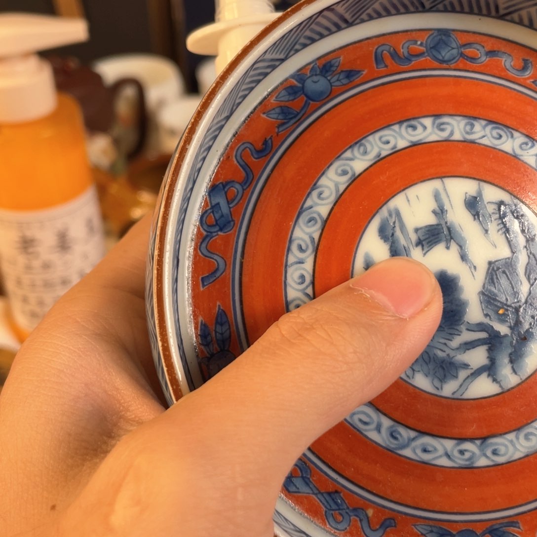 瓷片哈哈哈哈哈哈004