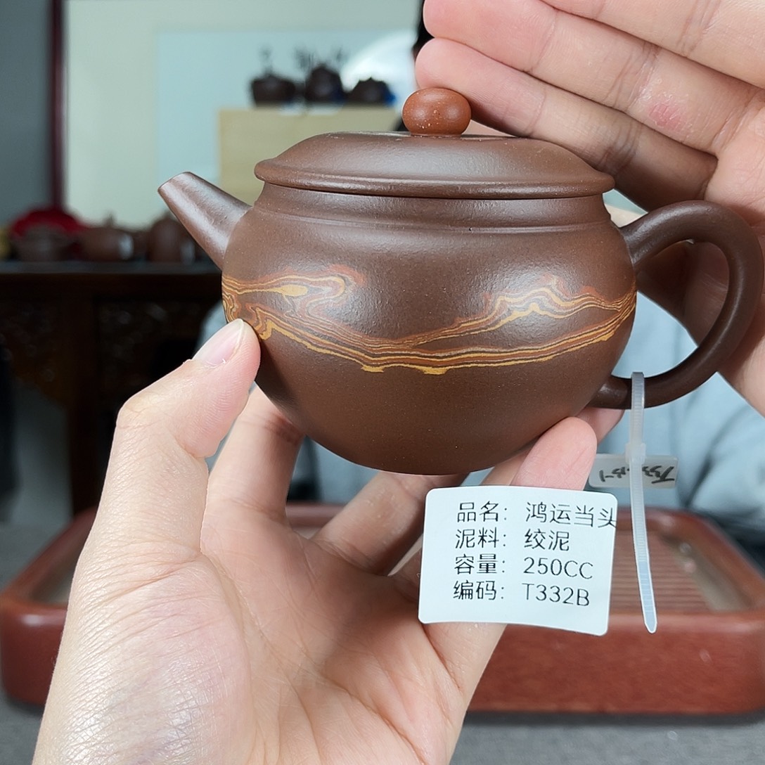 紫砂茶壶方圆紫砂