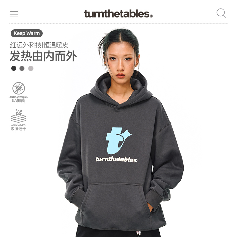 【新品】turnthetables四芒星t撞色印花连帽卫衣