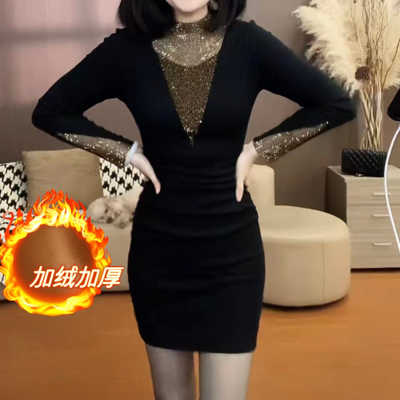 【加绒】轻奢高级感气质显瘦女人味高级感连衣裙YF25505