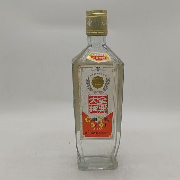 1995年黄盖全兴大曲 1207-34