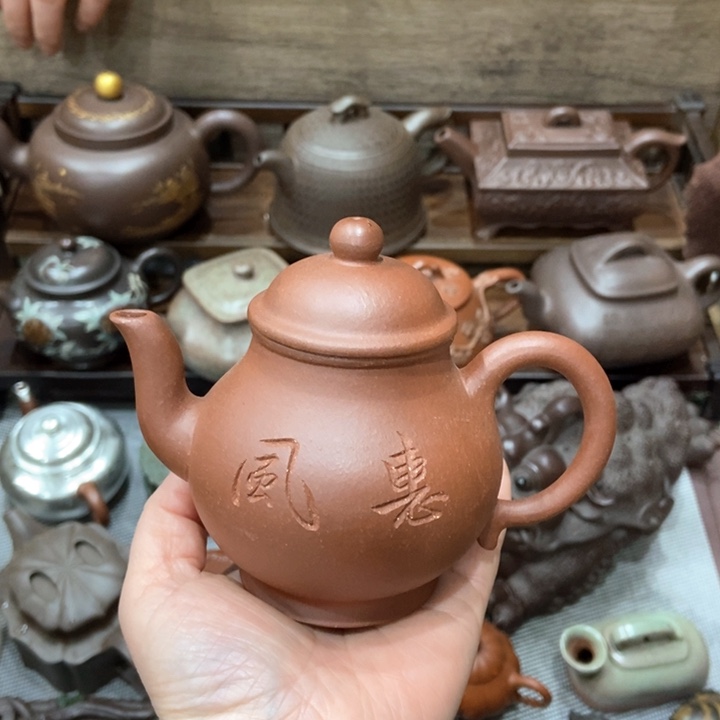 紫砂茶壶紫砂紫砂