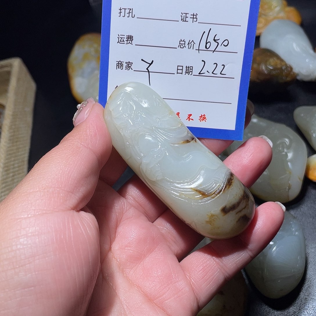 和田玉挂件未镶嵌李****回