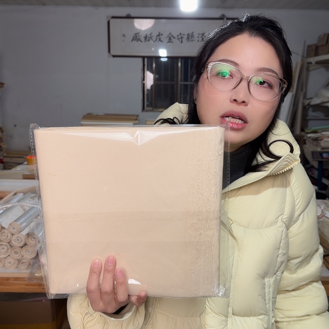 桑皮（25×70cm）50张