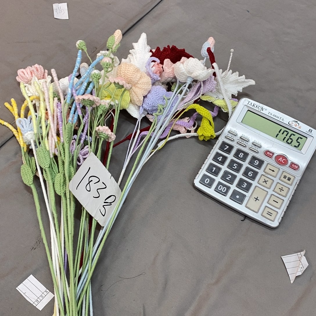 花18300000000000花