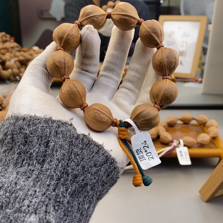 吊坠橄榄核水**片