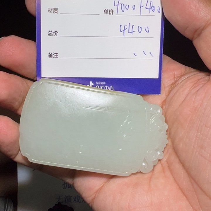 【闪购商品】和田玉颈饰未镶嵌用****5