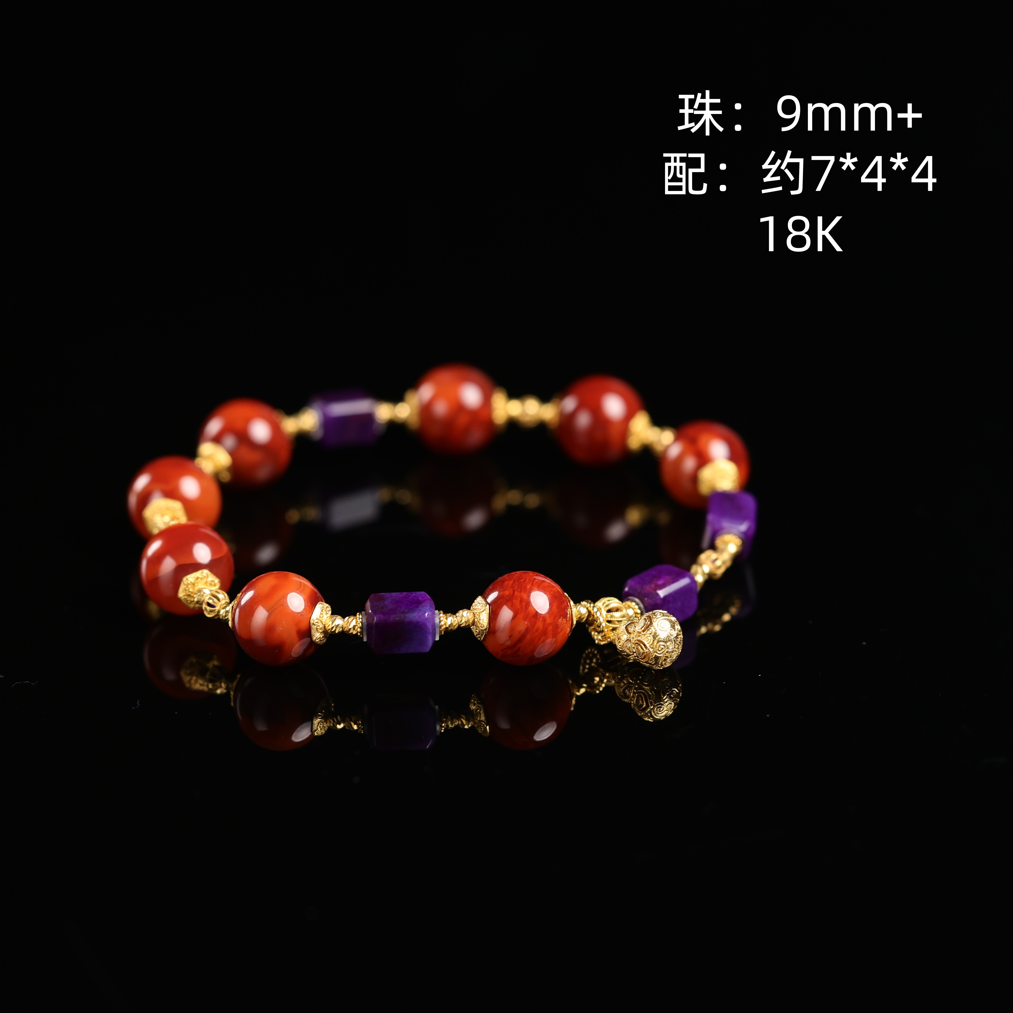 “浅喜”原创精品设计高段位舒俱来天然原矿南红9mm+手串