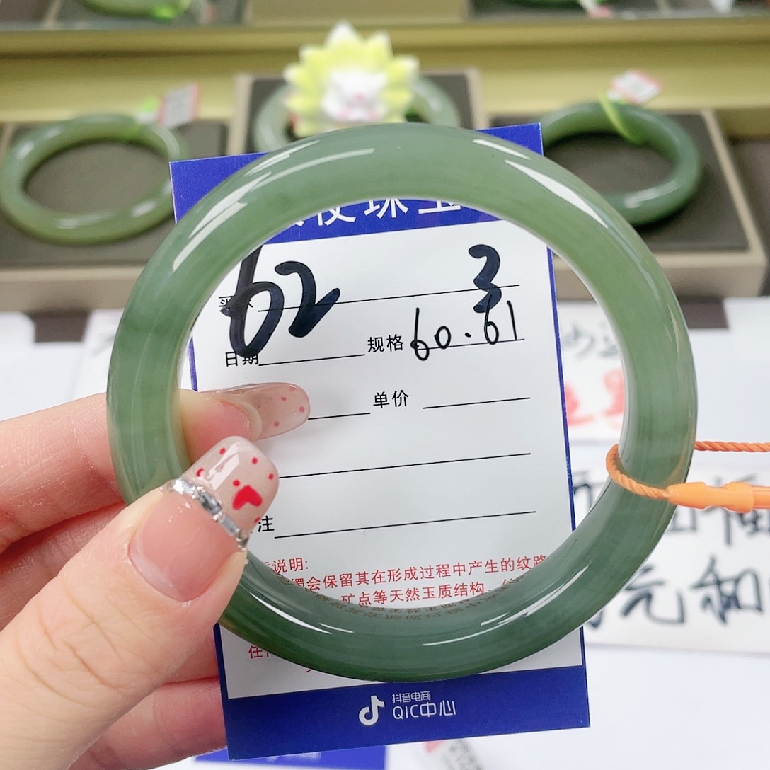 【闪购商品】和田玉手镯未镶嵌