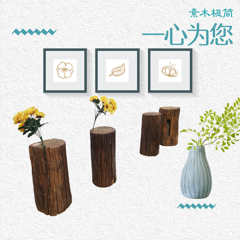 老榆木切段木墩凳子老房梁顶梁柱原木桩实木防腐木深风化纹理槐木