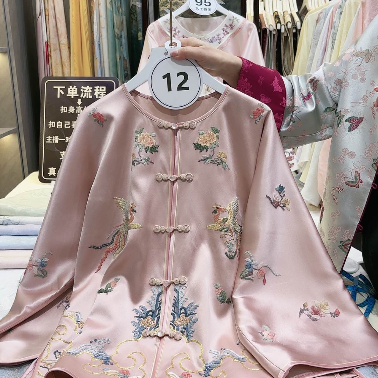 【闪购商品】?*苏绣非遗文化艺术精品