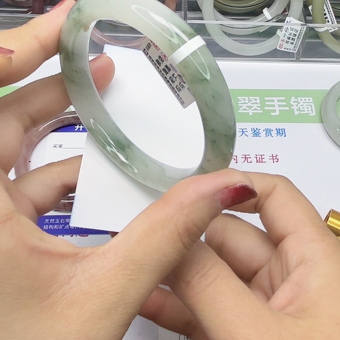 石英质玉未镶嵌手镯19/6061