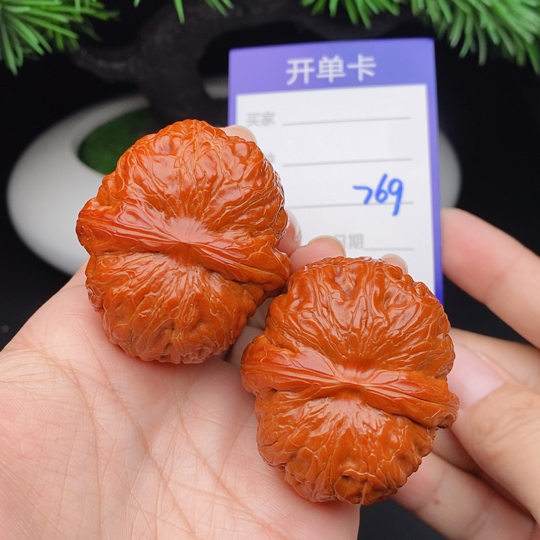 超***圣文玩核桃把件45元宝769