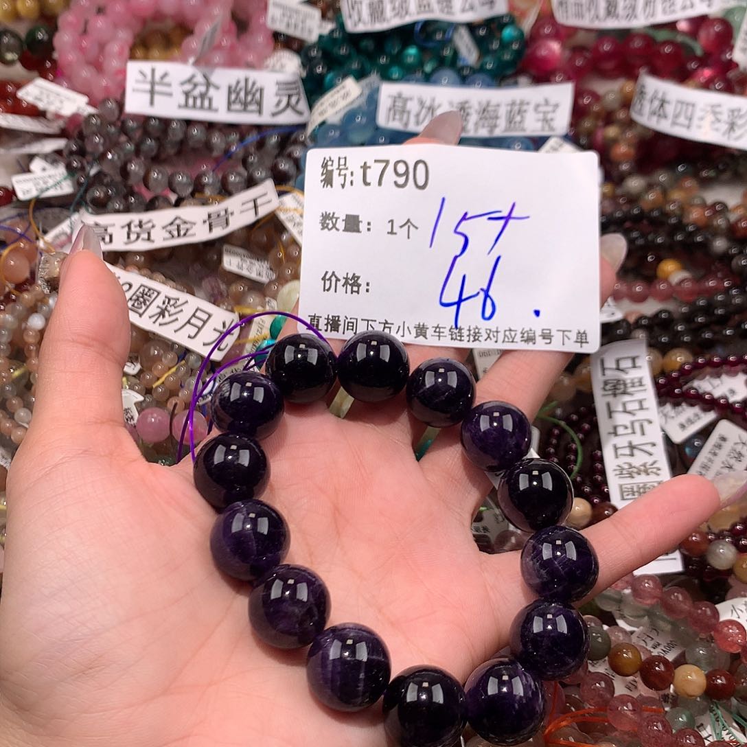 水晶手串未镶嵌790@……