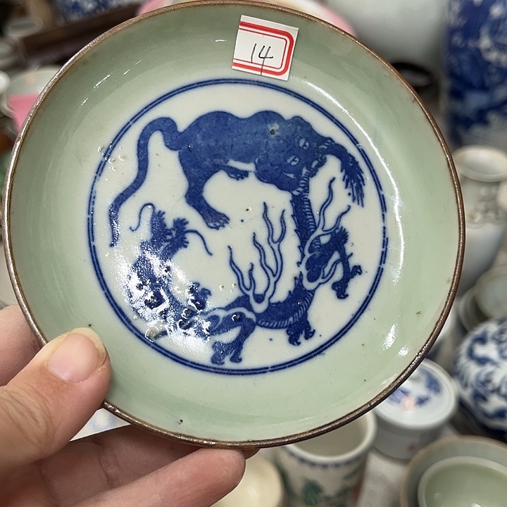 好货靓货漂亮好货