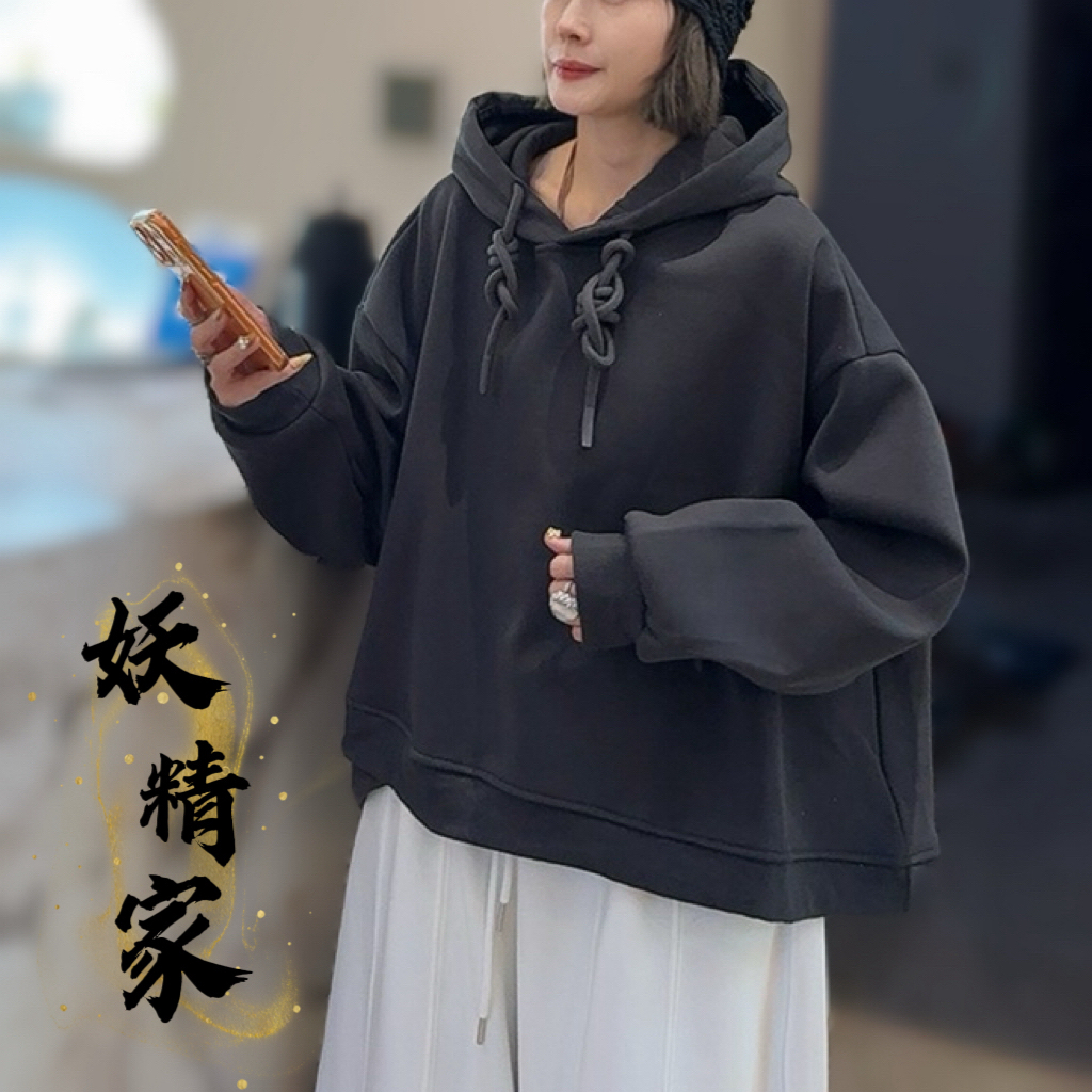 59989秋冬季连帽长袖加绒加厚宽松显瘦慵懒风纯色带帽卫衣女
