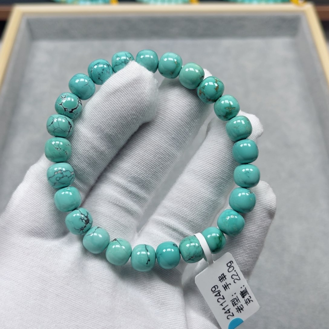 绿松石挂件未镶嵌