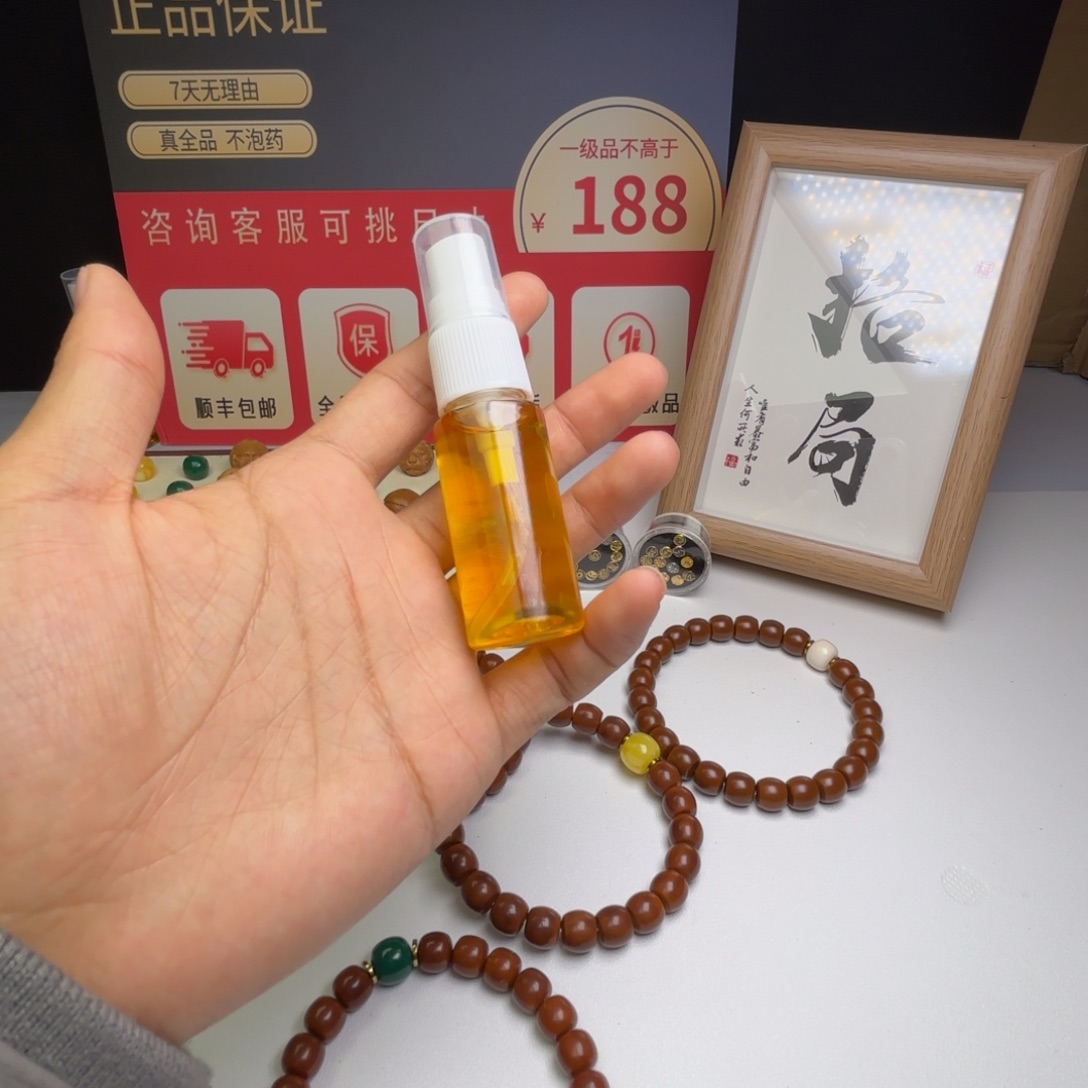 老***老手串猴头核桃核桃专用