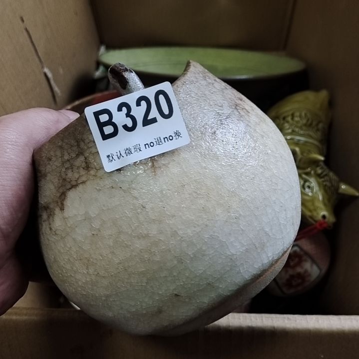 陶瓷ʲ*你噜啦啦噜啦啦了