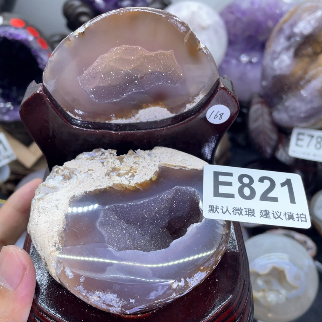 玛瑙/玉髓是真的未镶嵌