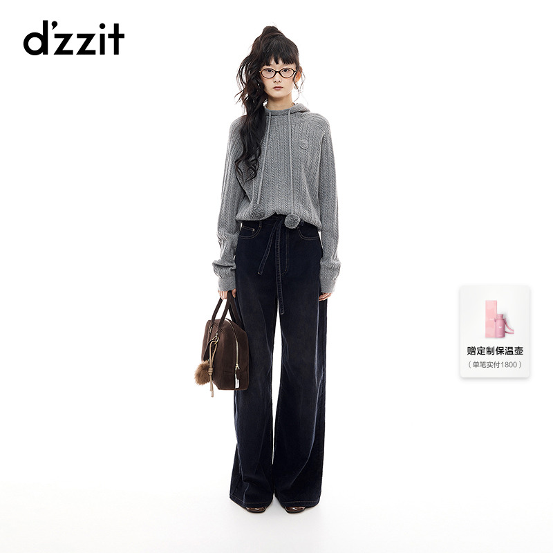 【商场同款新品】dzzit地素长袖针织衫25秋连帽绞花上衣女3J3E4041E