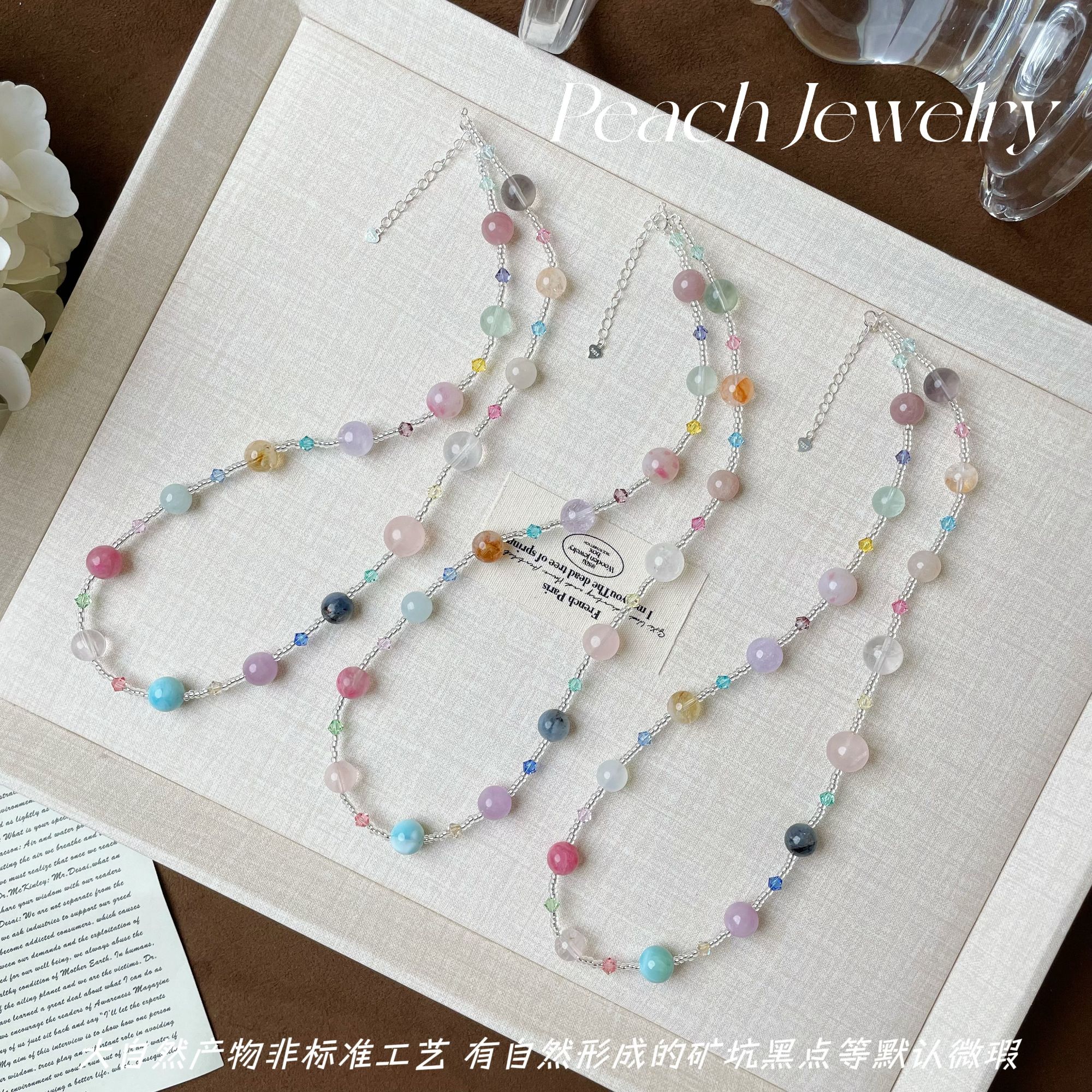 《醉夏天》多宝可调节银项链 Q1891 多样性发一颜色微差