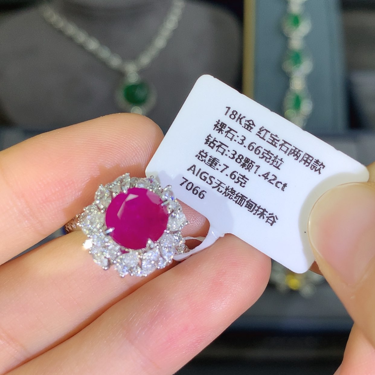 【闪购商品】红宝石戒指18K金镶嵌