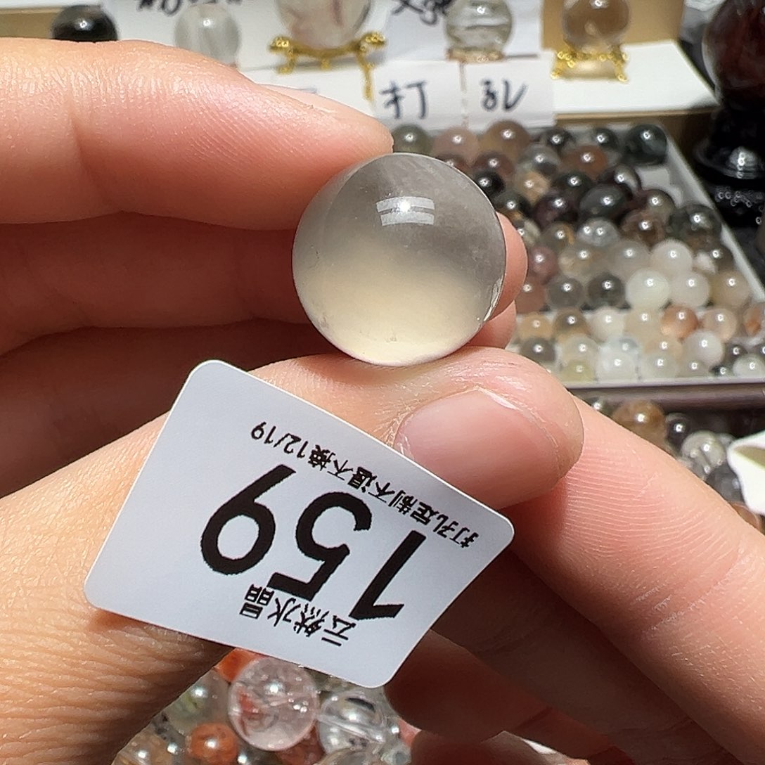 未镶嵌水晶珠宝半成品