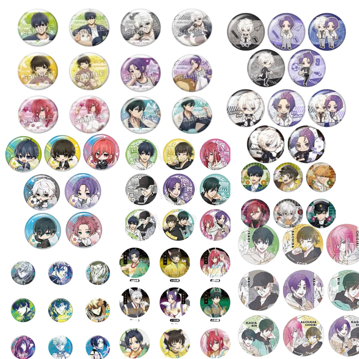 【蓝色监狱】系列日谷吧唧挂件相卡盲盒