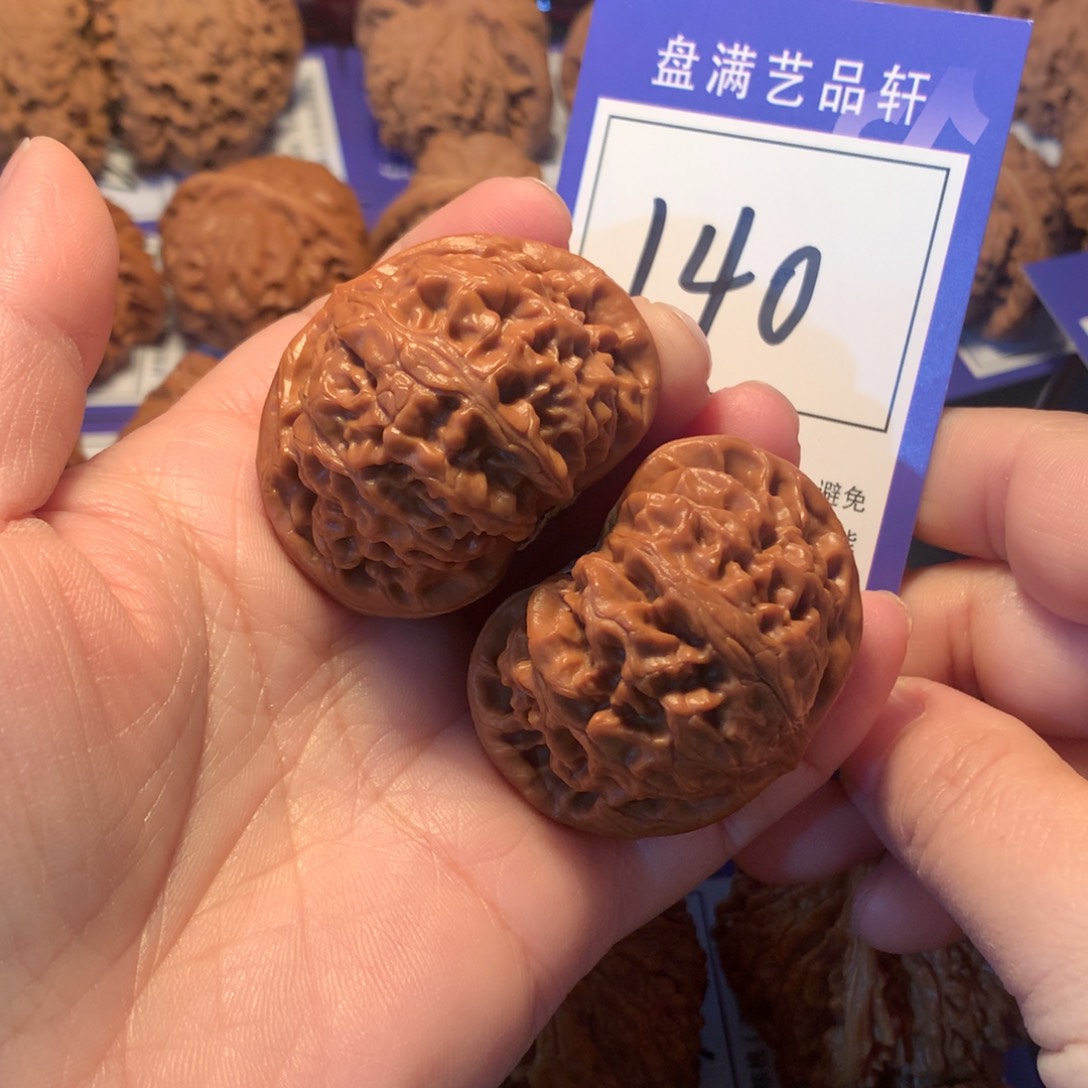 文玩核桃吊坠?140宫灯4.4