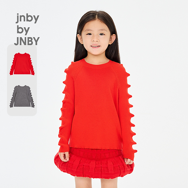 新款江南布衣童装长袖套头毛衫26春男女童1Q1313340