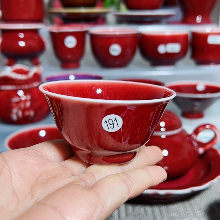 玉郎亭陶瓷福利杯