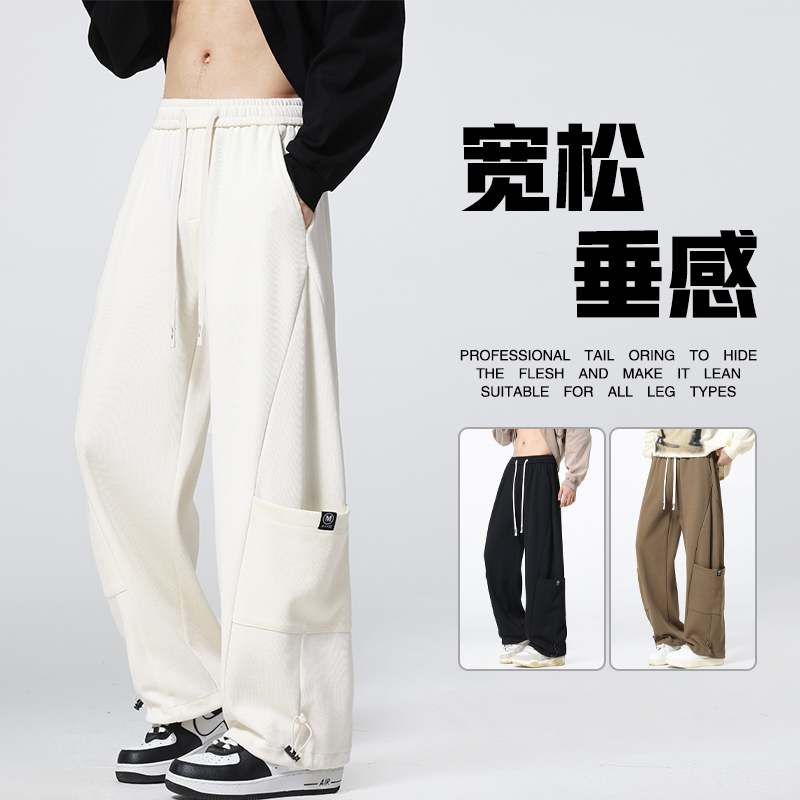 夏季美式休闲裤男2025新款宽松直筒高街潮通勤风工装裤薄款阔腿裤