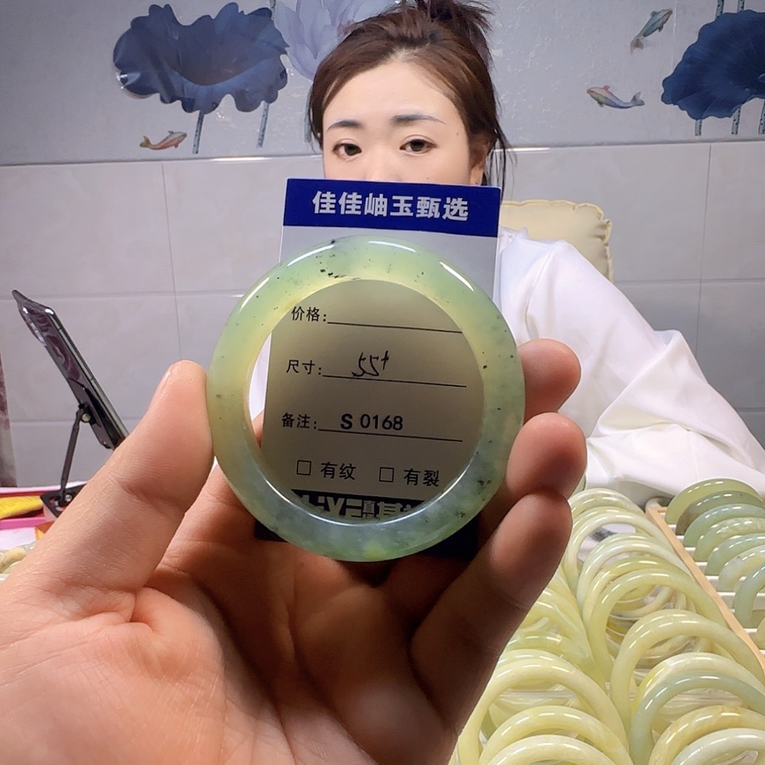 蛇纹石玉手镯未镶嵌s 0168