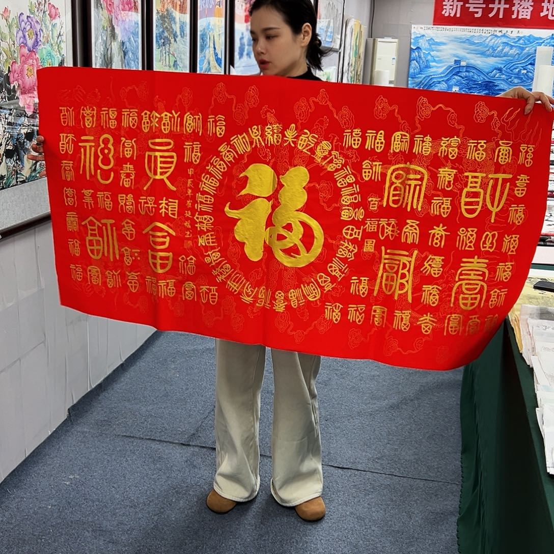 国画宣纸国画作品纯手绘