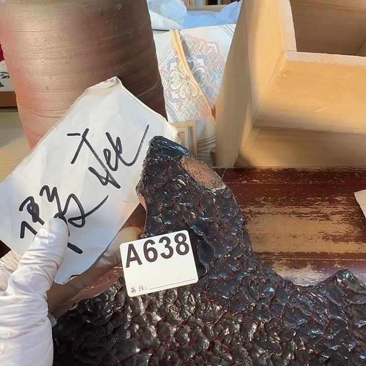 塞***马中古商品中古餐具厨具