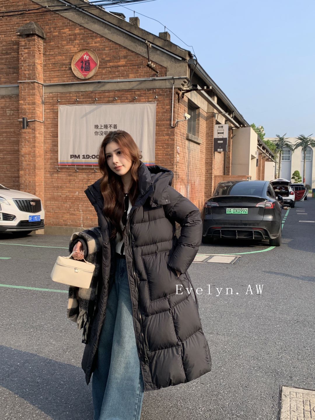 四季青2025新款连帽可拆卸90白鹅绒长款羽绒服