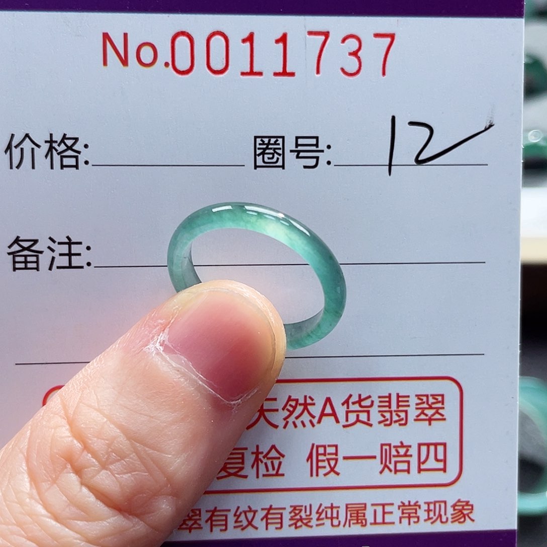 翡翠戒指未镶嵌戒指