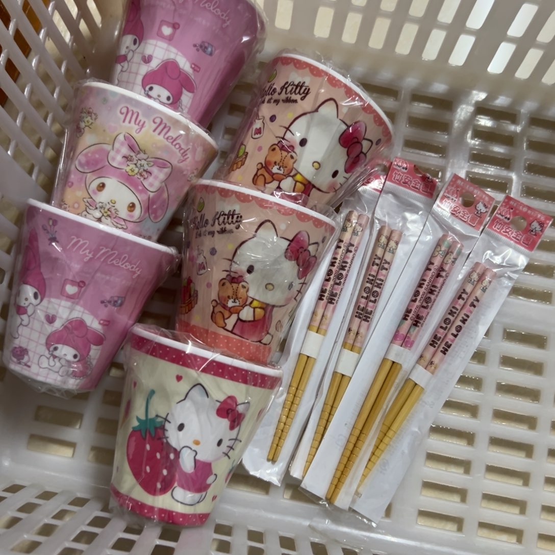 小****陶瓷碗陶瓷杯盘瓷器偏远地区不包邮微瑕