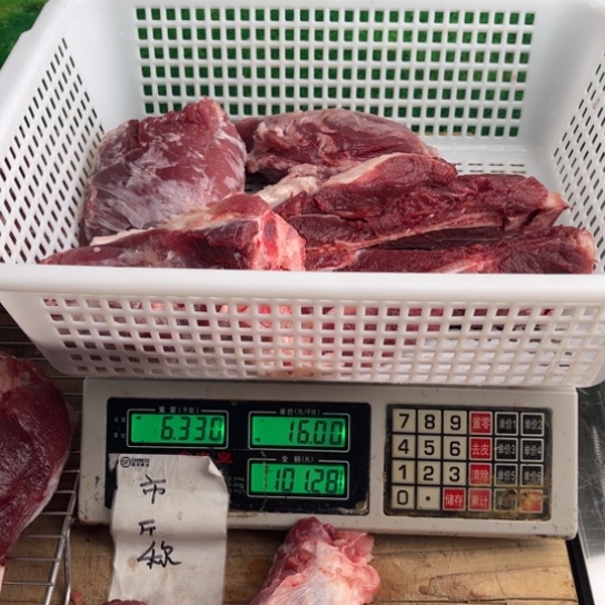 60中国大陆食用农产品别****?