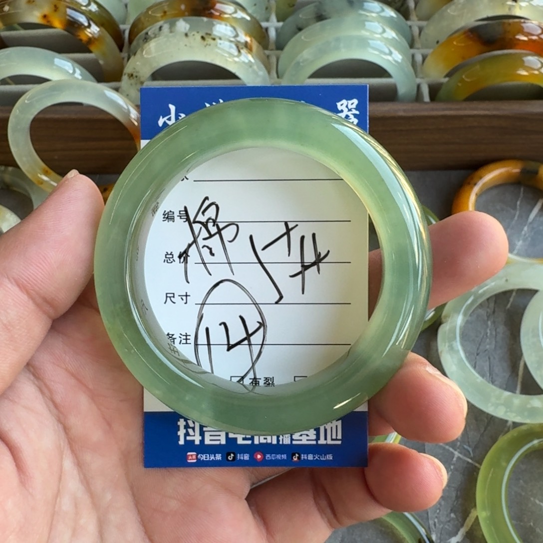 f***z未镶嵌蛇纹石玉手镯