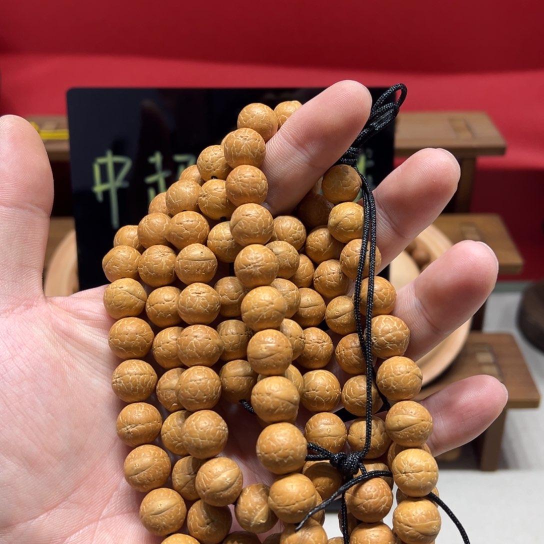 手串凤眼菩提12mm尼泊尔凤眼菩提108