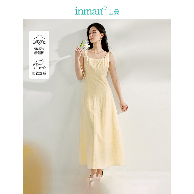 【双旦礼遇季】茵曼春季法式方领吊带连衣裙分割收腰显瘦气质长裙子