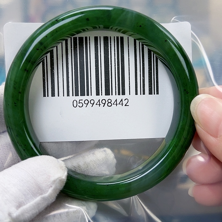 和田玉未镶嵌手镯微瑕61.6