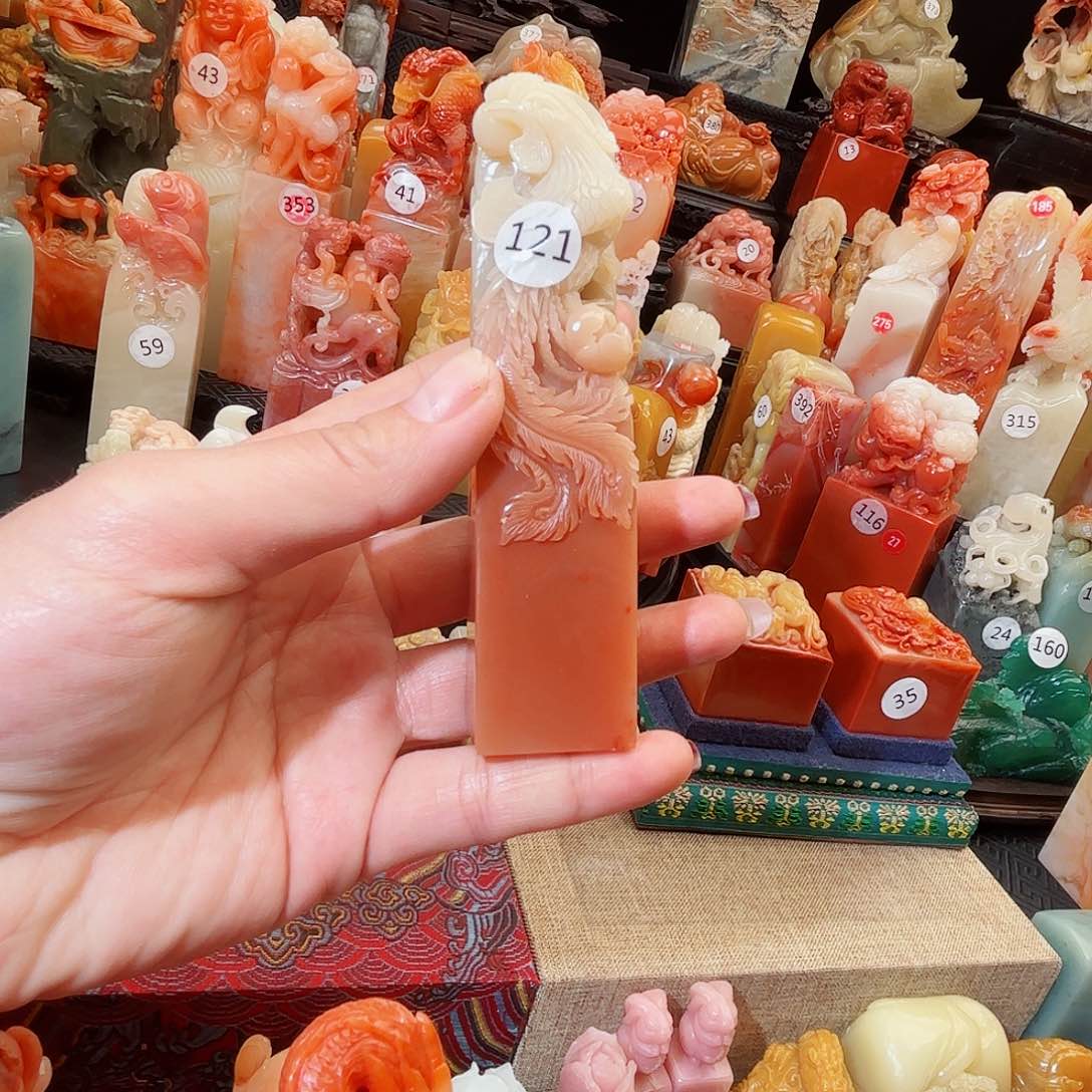 寿山石印石寿山石印章