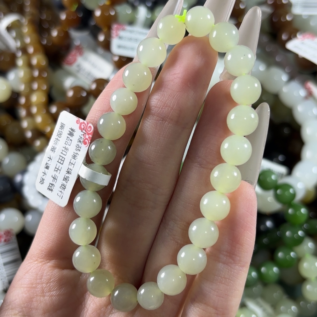 和田玉未镶嵌手链485