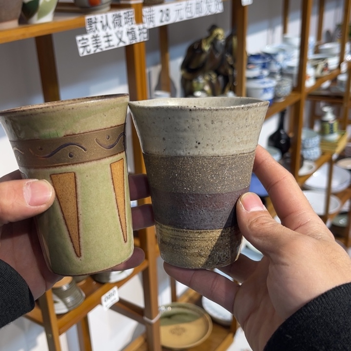 满28元包邮发货。默认微瑕 不退不换紫砂21